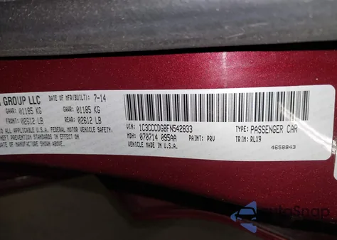 2015 Chrysler 200 S z USA, uszkodzony, nr VIN 1C3CCCDG8FN542833